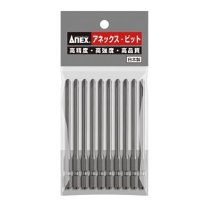 ANEX AP-16 パワービット10本（+）#2X100 （#APDP2100）