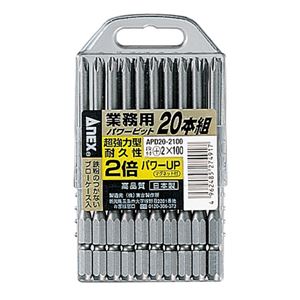 ANEX APD20-2100 パワービット段付20本（+）NO.2X100