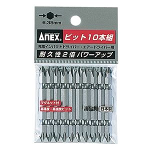 ANEX AP-14M（X） .パワービット10本（+）#2X65