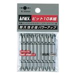 ANEX AP-14M（X） .パワービット10本（+）#2X65