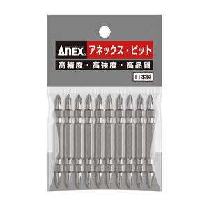ANEX AH-14M ハイパービット両頭 （+）0X65 10本