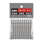 ANEX AH-14M ハイパービット両頭 （+）0X65 10本