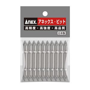 ANEX AH-14M ハイパービット両頭 （+）1X65 10本
