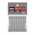 ANEX AH-14M ハイパービット両頭 （+）1X65 10本