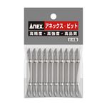 ANEX AH-14M ハイパービット両頭 （+）2X65 10本