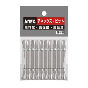 ANEX AH-14M ハイパービット両頭 （+）3X65 10本