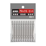 ANEX AH-14M ハイパービット両頭 （+）3X65 10本