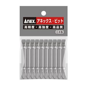 ANEX AH-14M ハイパービット両頭 （+）2X（-）6X65 10本