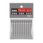 ANEX AH-14M ハイパービット両頭 （+）2X（-）6X65 10本