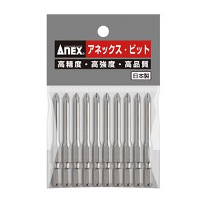 ANEX AH-16M ハイパービット段付 （+）1X65 10本