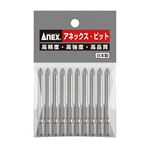 ANEX AH-16M ハイパービット段付 （+）1X65 10本