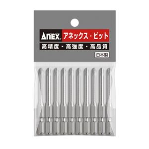 ANEX AH-16M ハイパービット段付 （+）2X65 10本