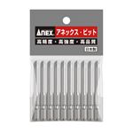 ANEX AH-16M ハイパービット段付 （+）2X65 10本