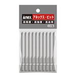 ANEX AH-16M ハイパービット段付 （+）2X82 10本