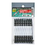 ANEX ACT-14M ウイングカラースリムトーションビット（+）2X85（10本）