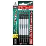 ANEX ACTM5-2110 カラースリムトーションビット（+）2X110 （5本）