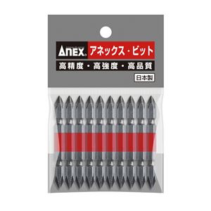 ANEX AC-14M-1X65 カラービット10本組 （+）1X65