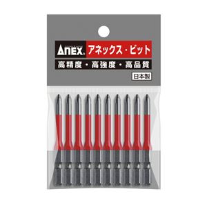 ANEX AC-16M-1X65 カラービット10本 段付（+）1X65