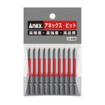ANEX AC-16M-1X65 カラービット10本 段付（+）1X65