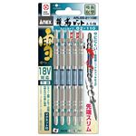 ANEX ARLS5-2110B [スリム龍靭ビット5本組 雪（+）2X11
