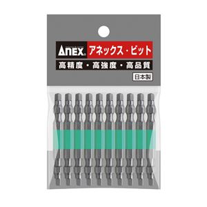 ANEX ACS-14M-3X65 四角カラービット10本組 #3X65