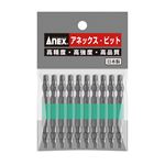 ANEX ACS-14M-3X65 四角カラービット10本組 #3X65