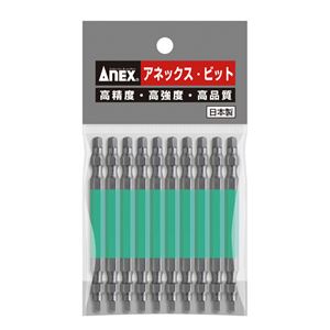 ANEX ACS-14M-3X85 四角カラービット10本組 #3X85
