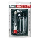 ANEX NO.3600 スーパーフィット精密ドライバーセット