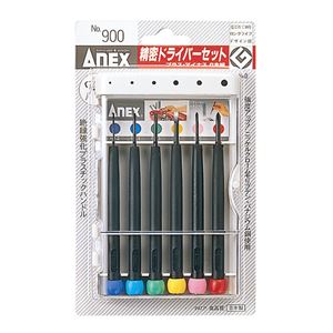 ANEX NO.900 精密ドライバーセット （+）（-） 6本組