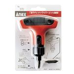 ANEX NO.370 ビット収納型T型ラチェットドライバー