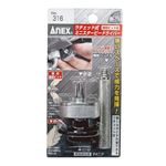 ANEX NO.316 ラチェット式ミニスタービードライバー