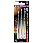 ANEX ACK3-030 カラーハイス下穴錐 3MM （3本）