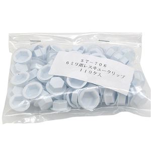 サンツール ST-706 M6 レスキューキャップ補充品