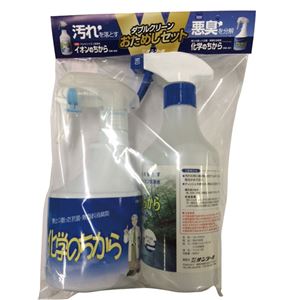 サンツール OM-400S 科学とイオンのお試しセット
