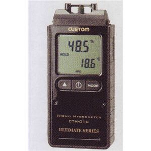 カスタム CTH-01U アルティメットシリーズ温湿度計 商品画像