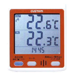 カスタム RT-100 無線温度計 商品画像