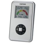 カスタム HI-301 デジタル熱中症指数計