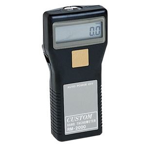 カスタム RM-2000 デジタル回転計 商品写真