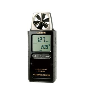 カスタム AM-02U アルティメットシリーズ風速計(湿度測定付) 商品画像