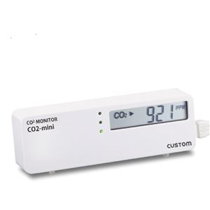 カスタム CO2-MINI CO2モニター