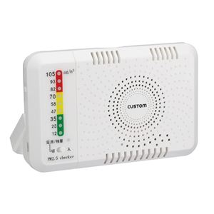 カスタム PM-2.5C PM2.5チェッカー