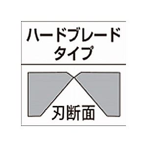 カスタム C11-200AP 圧着穴付ペンチ 商品写真2