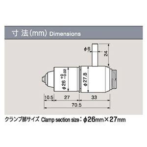 ミニター KP-121 コレットチャック （2.34）