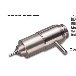 ミニター MX52 スタンダードクランプヘッド 商品画像