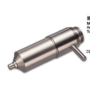 ミニター MX53 ヘビーデューティクランプヘッド 商品画像