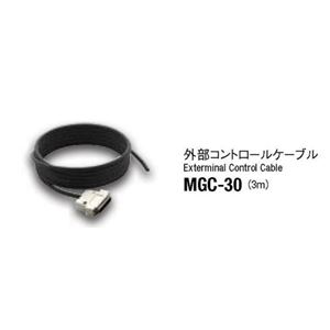 ミニター MGC-30 外部コントロール ケーブル