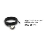 ミニター MGC-30 外部コントロール ケーブル