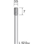 ミニター AD2221 （#A2652）電着ダイヤモンドバー 3.5 （1コ）