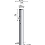 ミニター KA4025 ストレートホールバー （1コ）