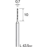 ミニター KA1113 （#B5504）ツイストドリル ハイス 0.7 （10コ）
